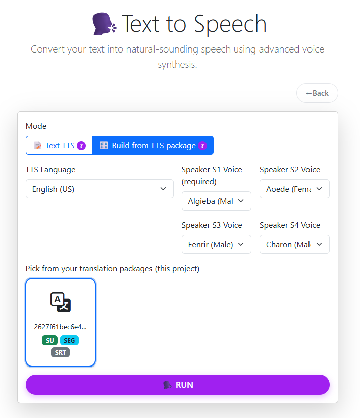 Multispeaker walkthrough preview